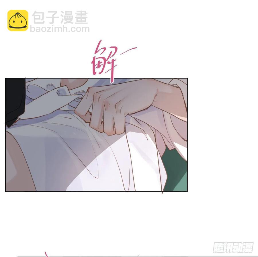 百卒戏傩&middot;后编03(1/2)-第95话