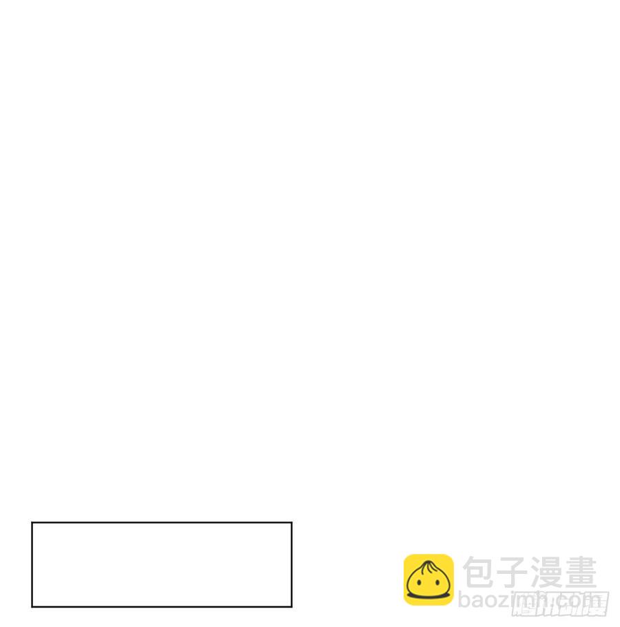 百卒戏傩&middot;后编03(1/2)-第95话