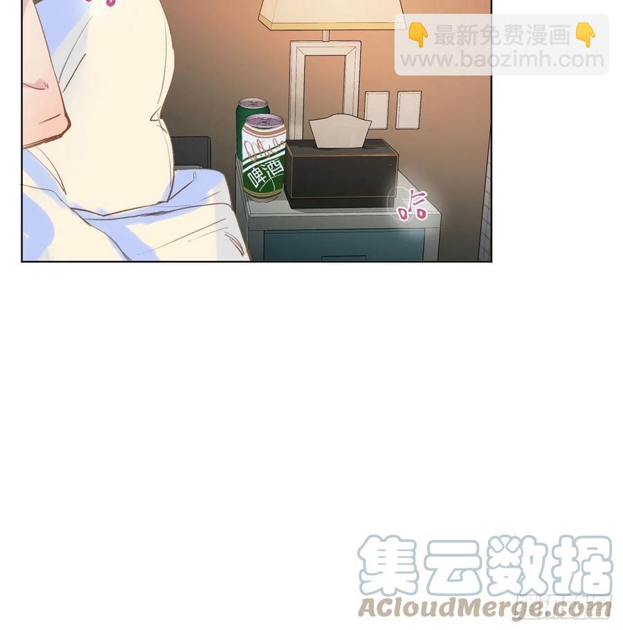 百卒戏傩&middot;后编03(1/2)-第95话