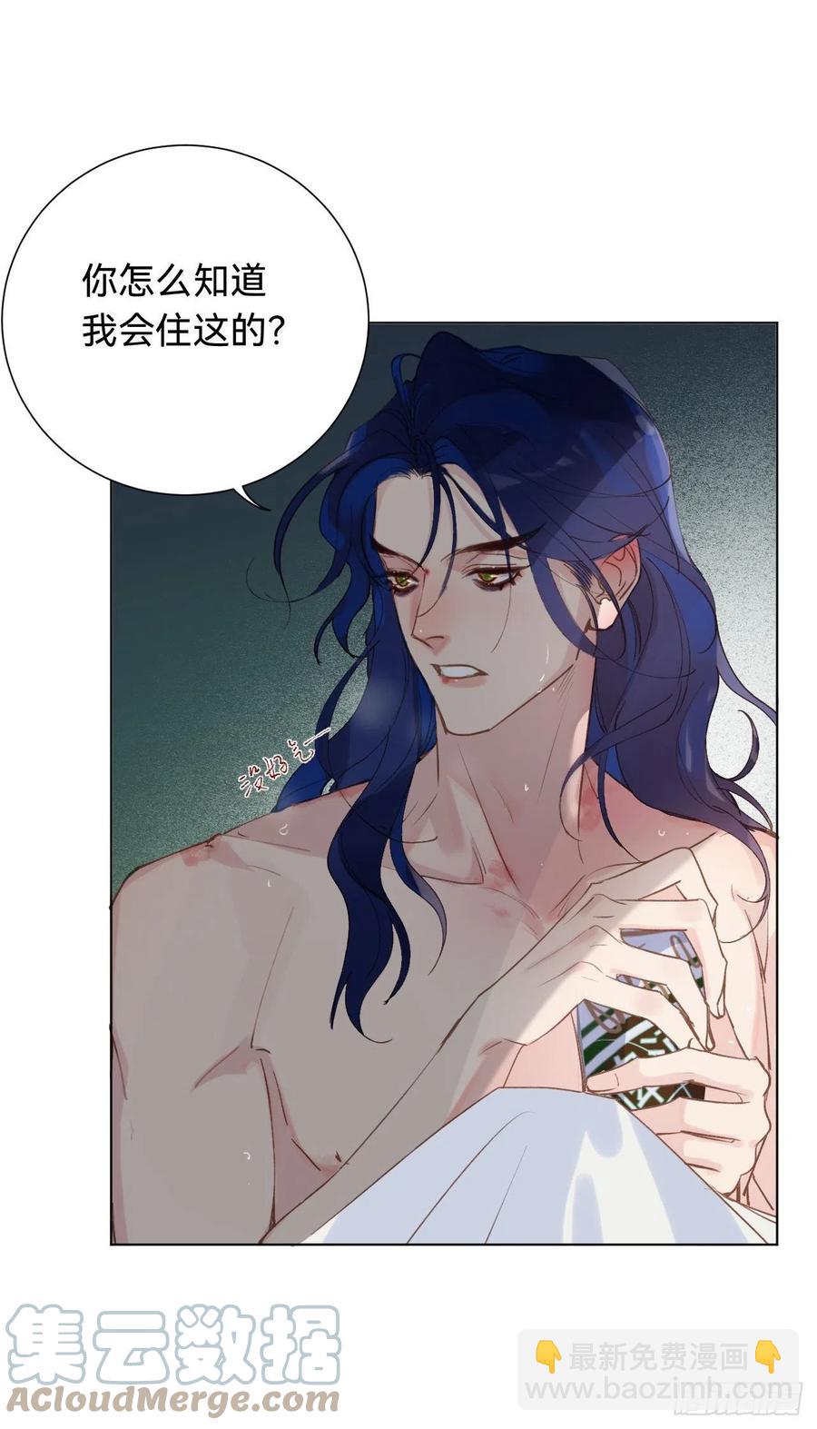 百卒戏傩&middot;后编03(1/2)-第95话
