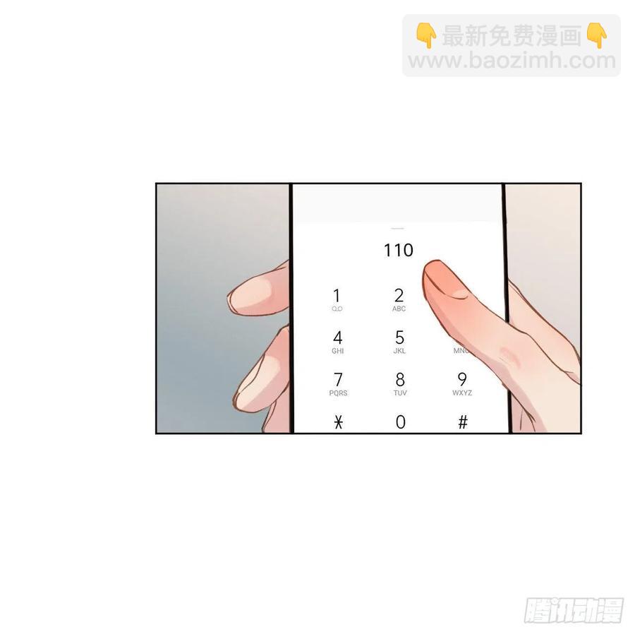 百卒戏傩&middot;后编03(1/2)-第95话