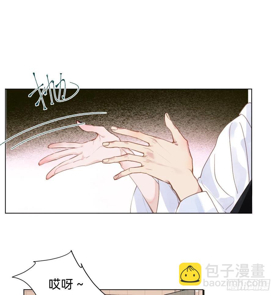 百卒戏傩&middot;后编03(1/2)-第95话