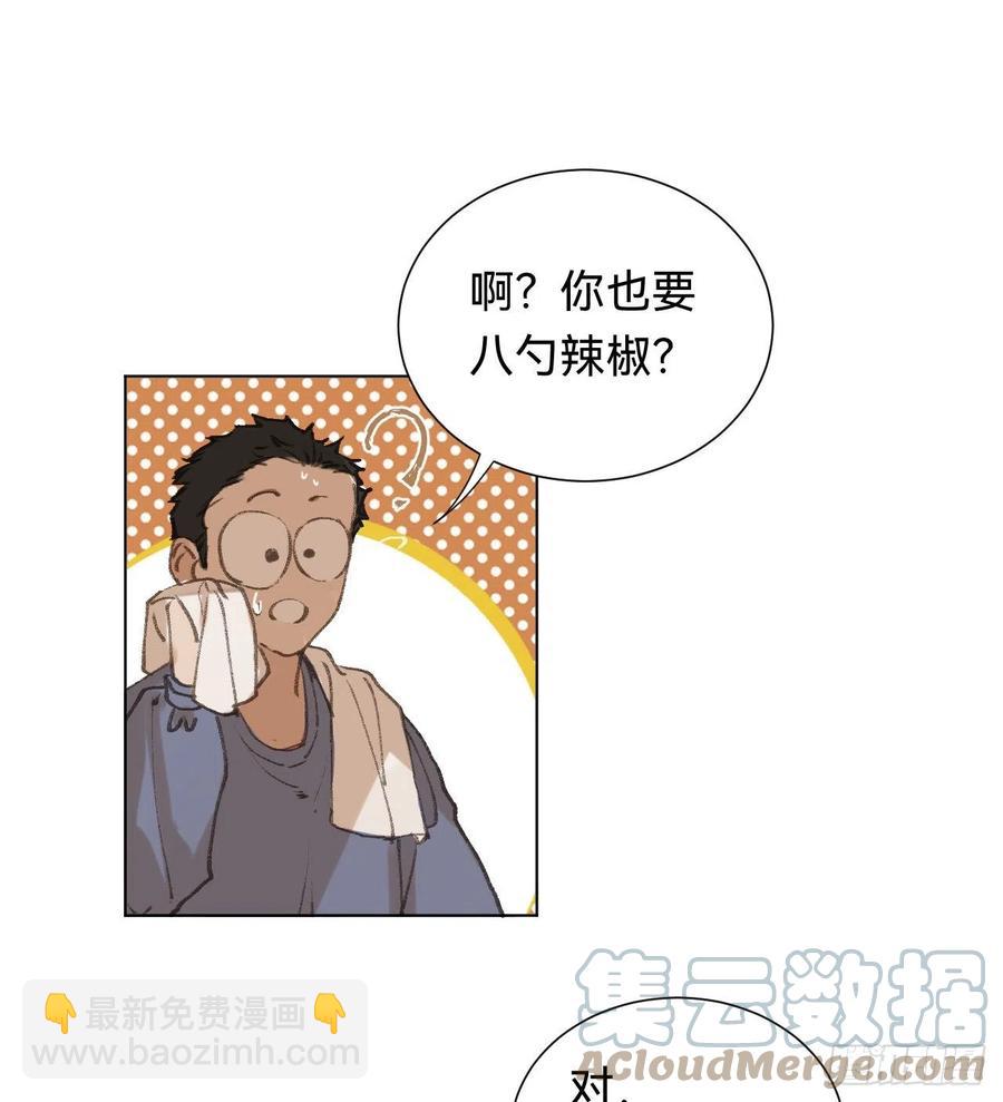 百卒戏傩&middot;后编05(1/2)-第97话