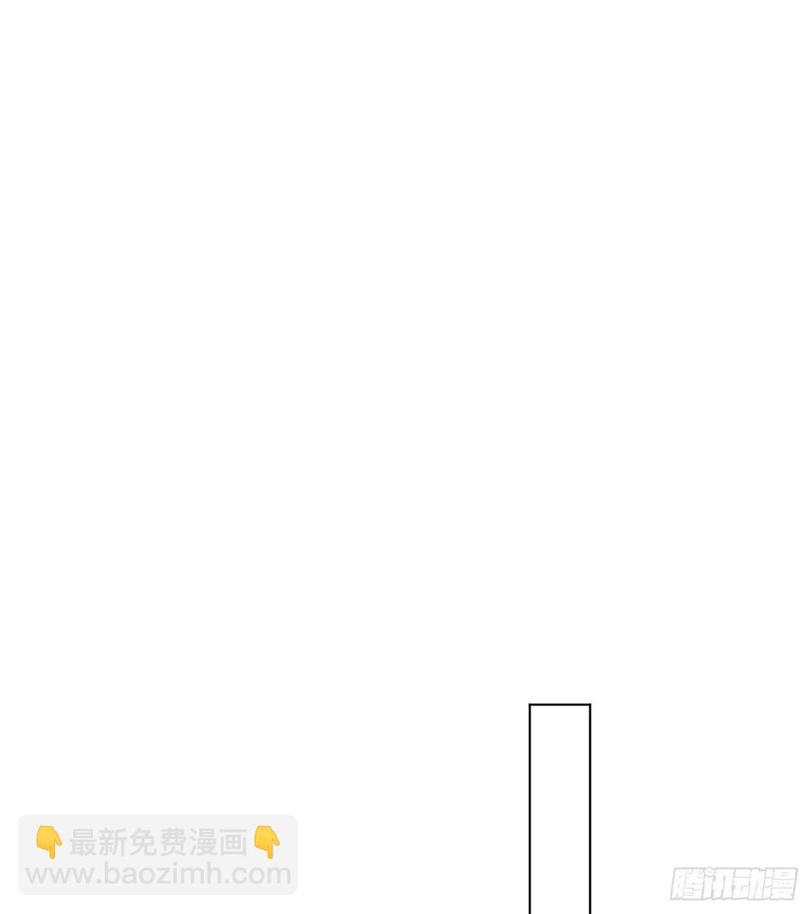 百卒戏傩&middot;后编05(1/2)-第97话
