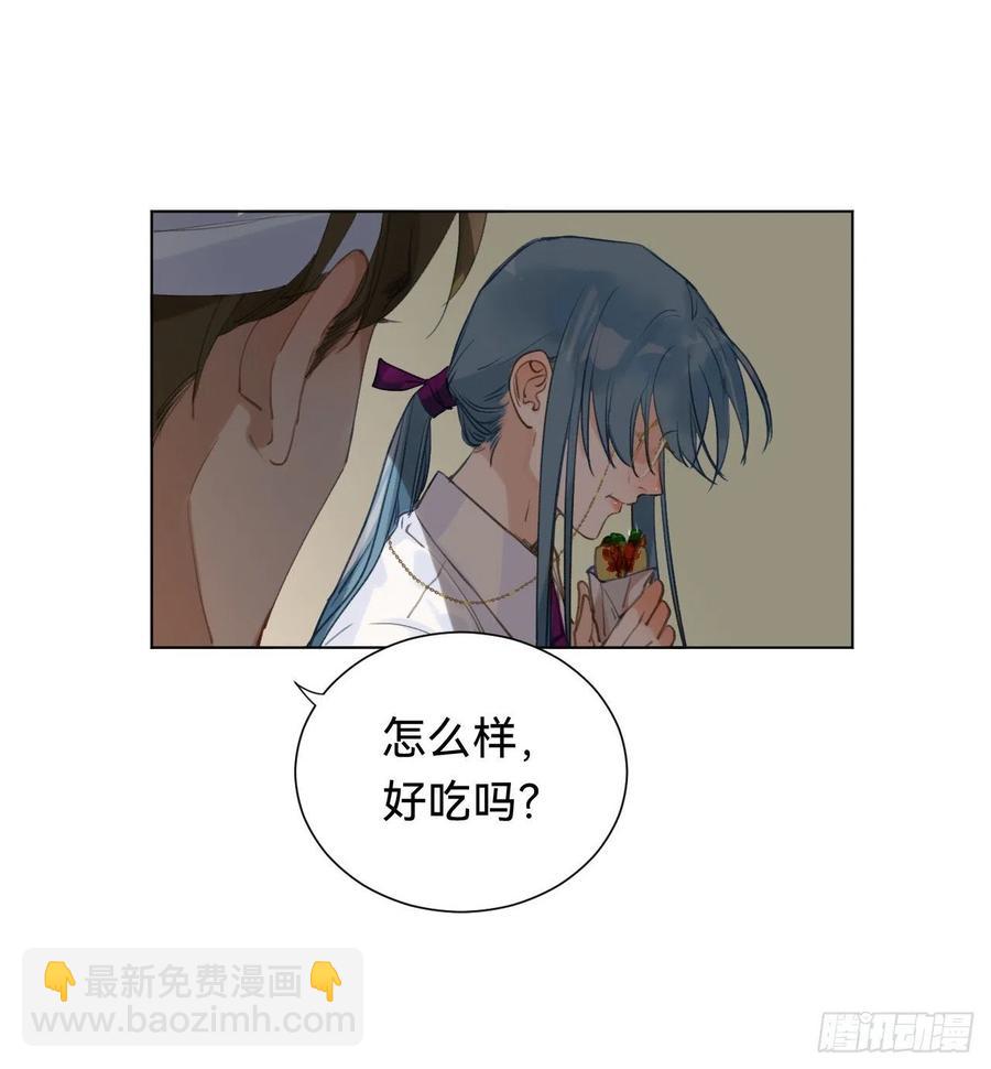 百卒戏傩&middot;后编05(1/2)-第97话