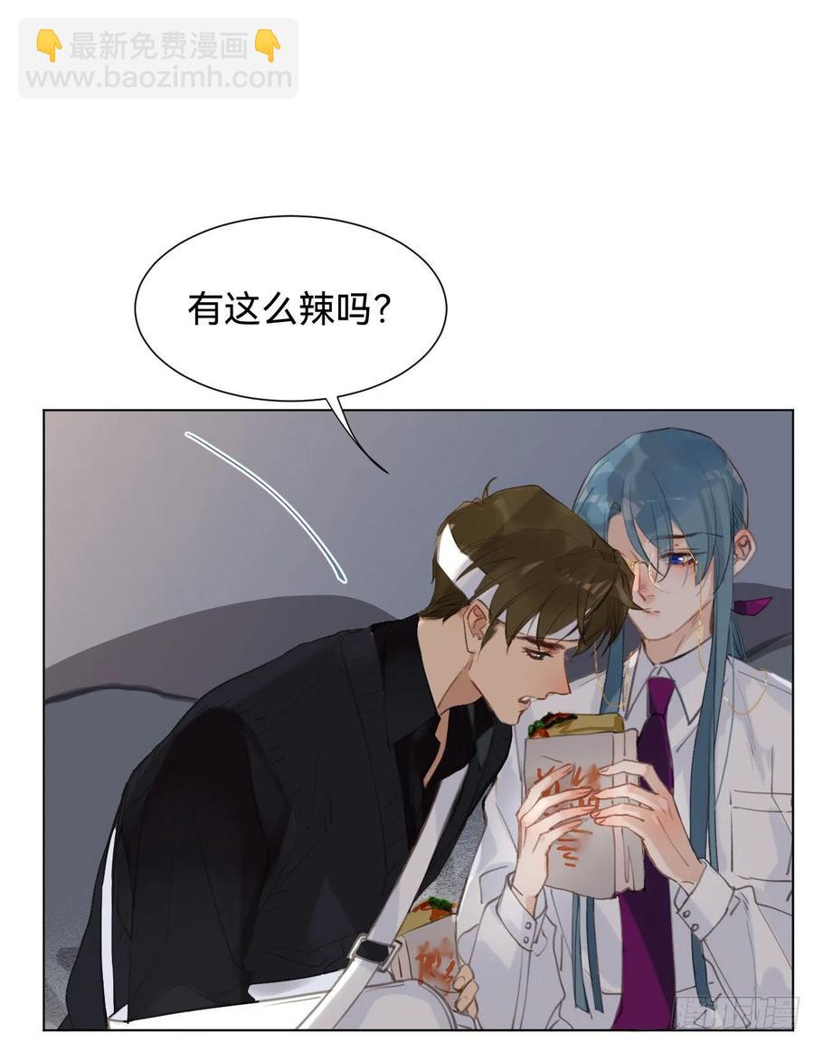 百卒戏傩&middot;后编05(1/2)-第97话