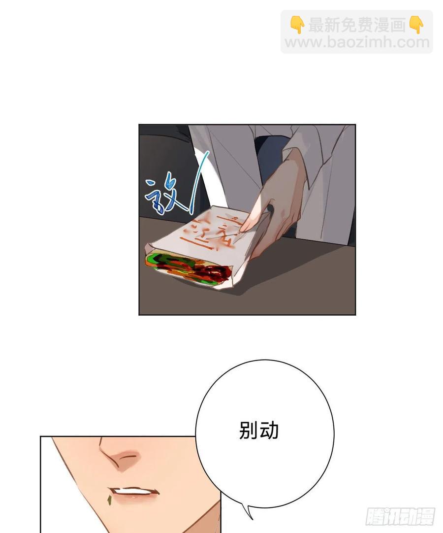 百卒戏傩&middot;后编05(1/2)-第97话