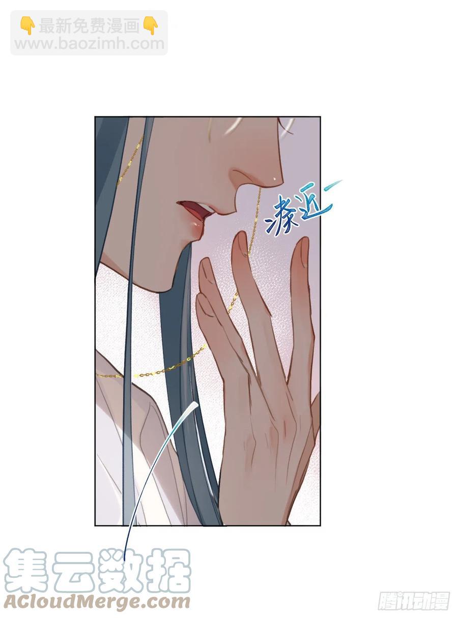 百卒戏傩&middot;后编05(1/2)-第97话