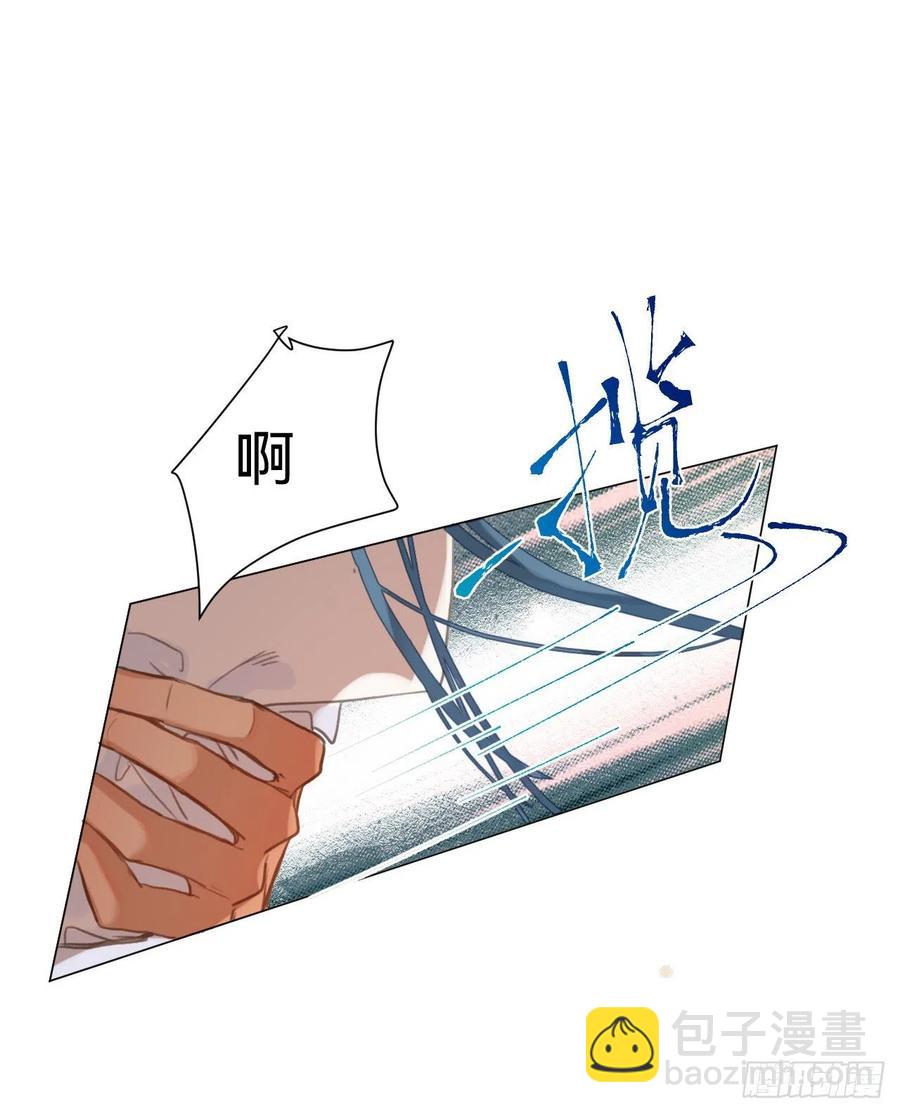 百卒戏傩&middot;后编05(1/2)-第97话