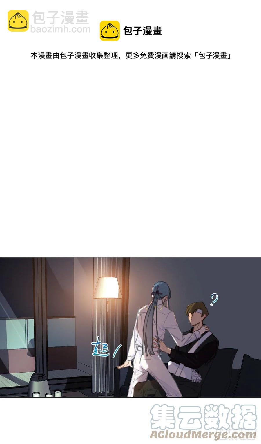 百卒戏傩&middot;后编05(1/2)-第97话