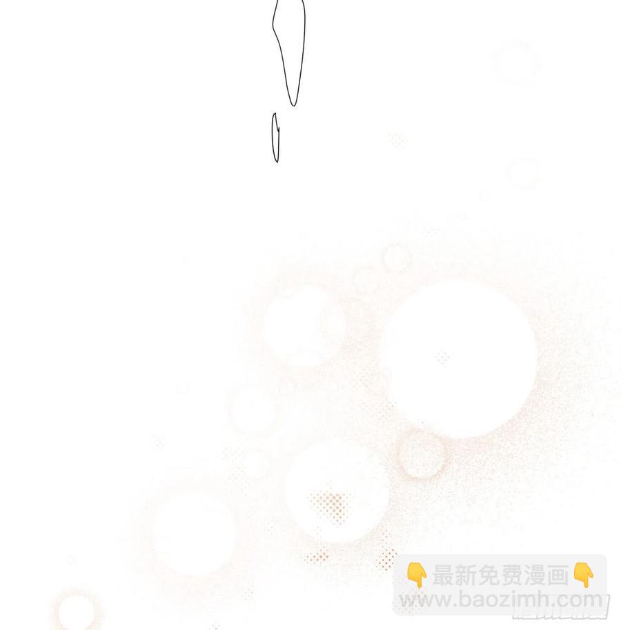 百卒戏傩&middot;后编05(1/2)-第97话