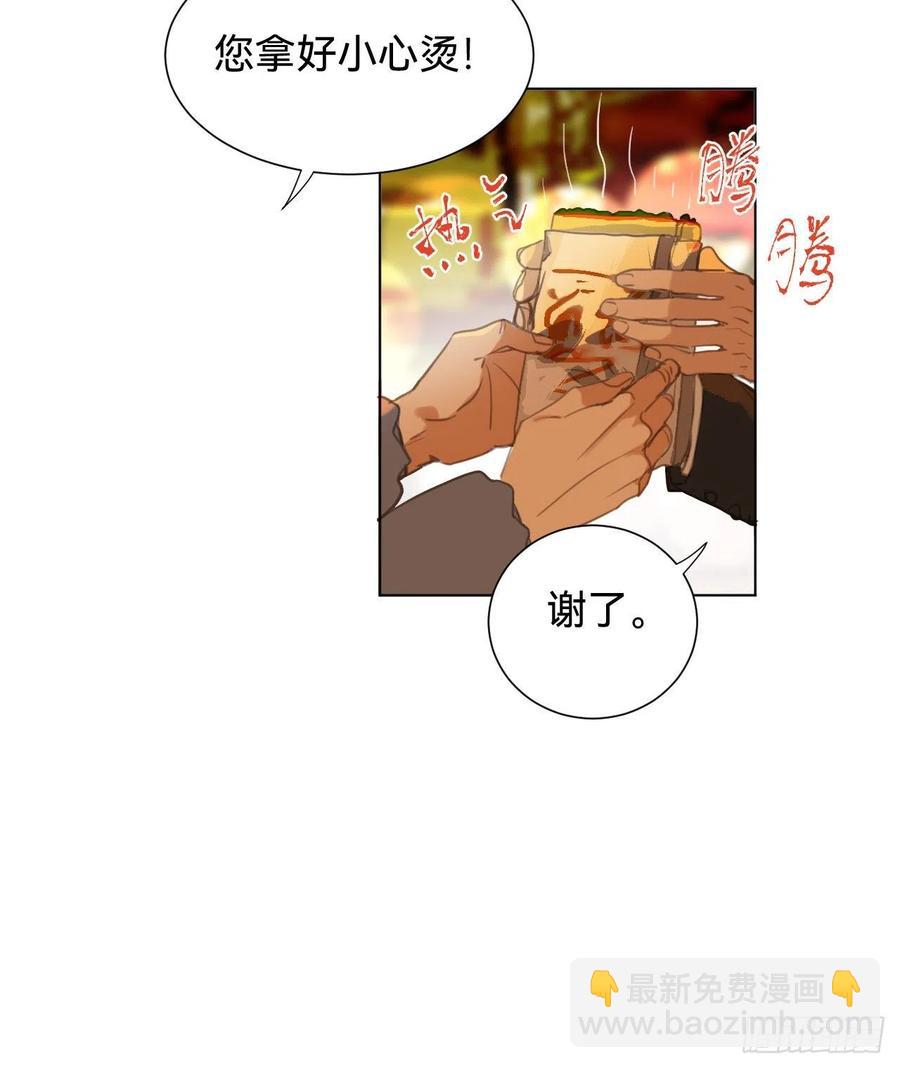百卒戏傩&middot;后编05(1/2)-第97话