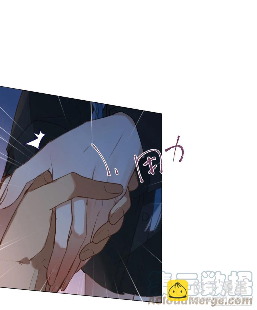 百卒戏傩&middot;后编07-第99话