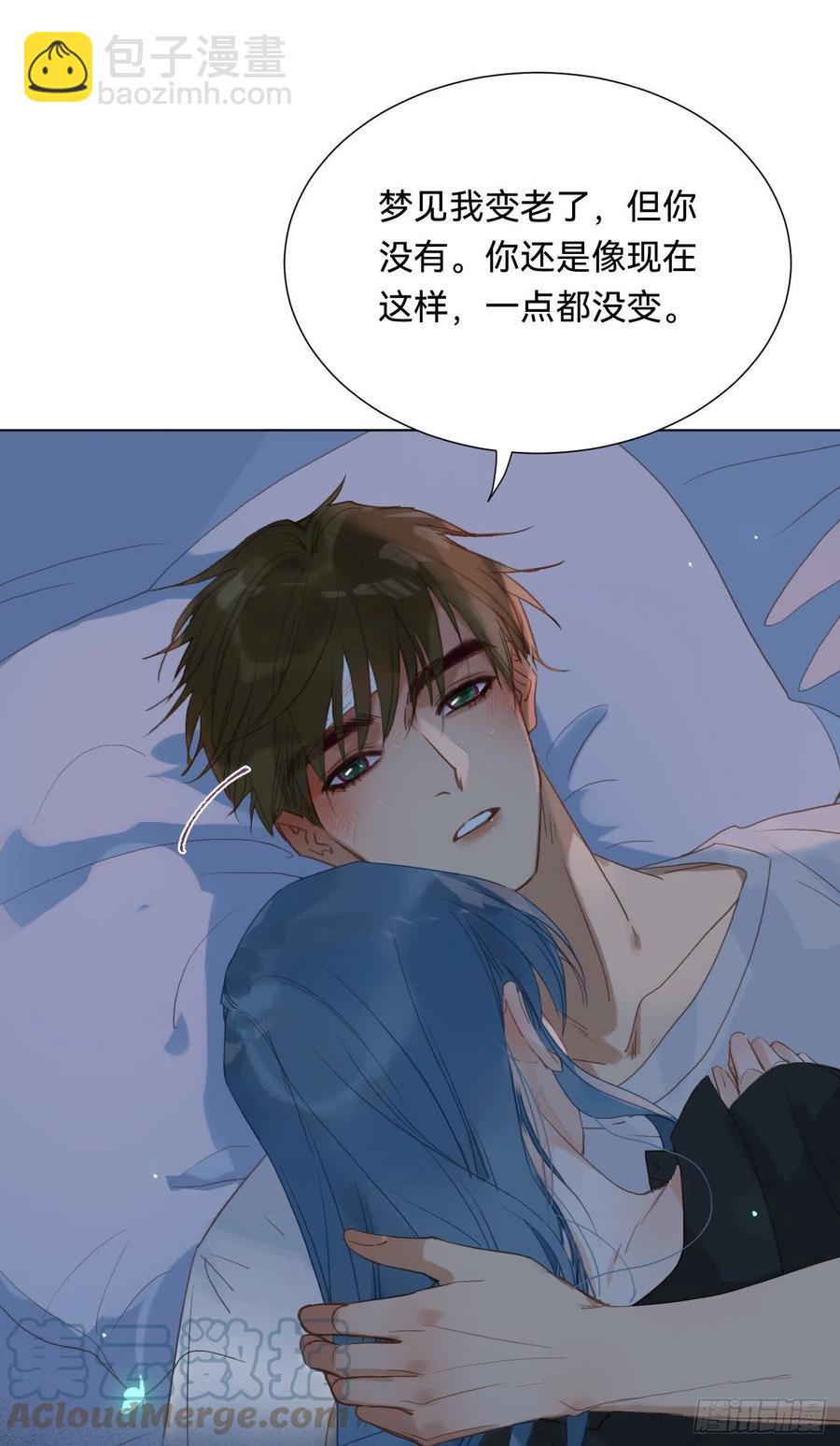 百卒戏傩&middot;后编07-第99话