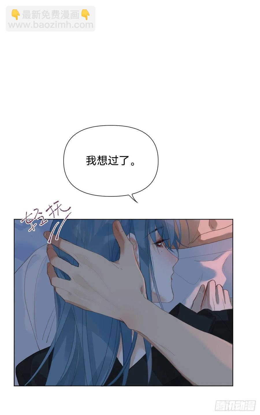 百卒戏傩&middot;后编07-第99话