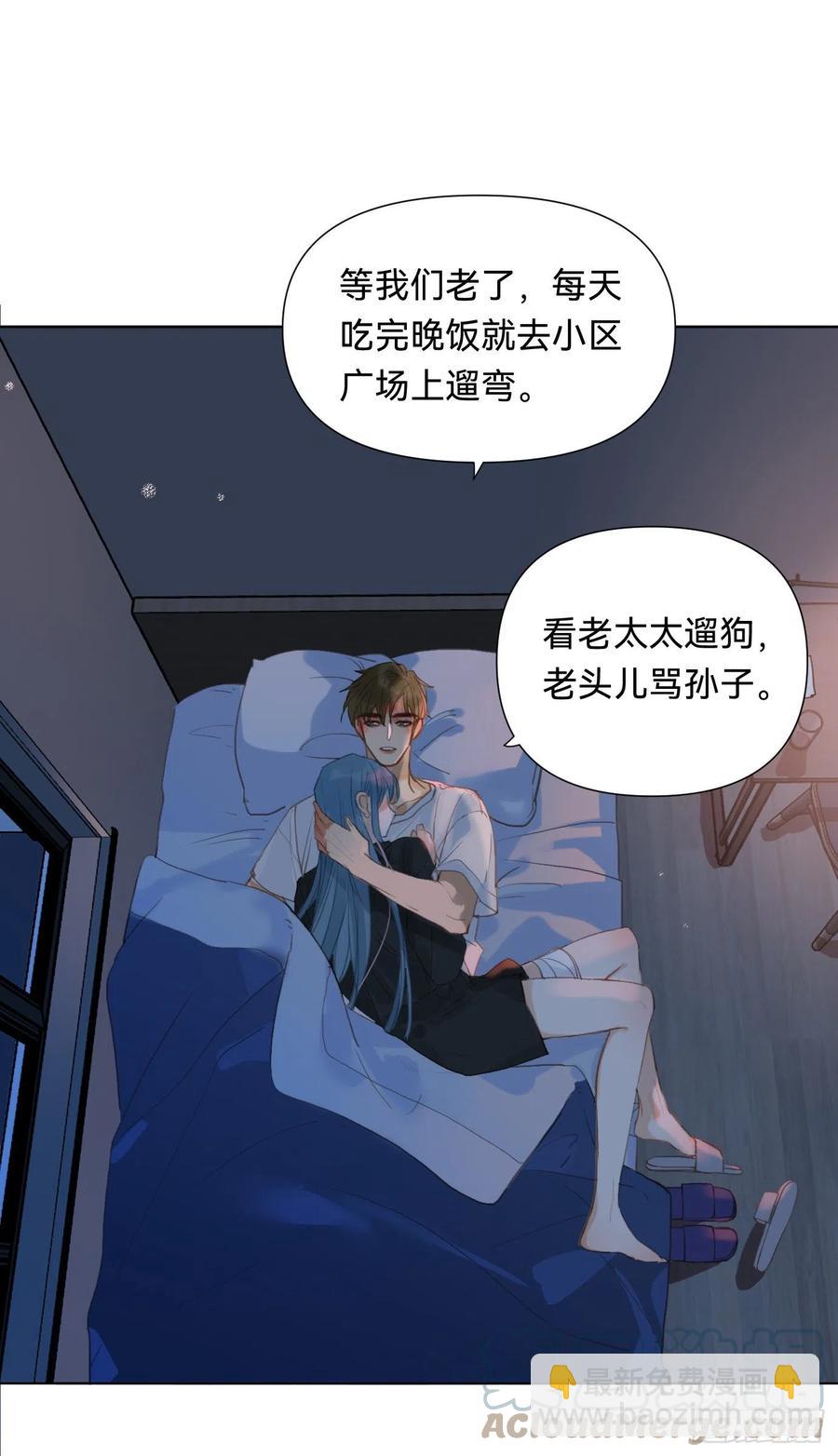 百卒戏傩&middot;后编07-第99话