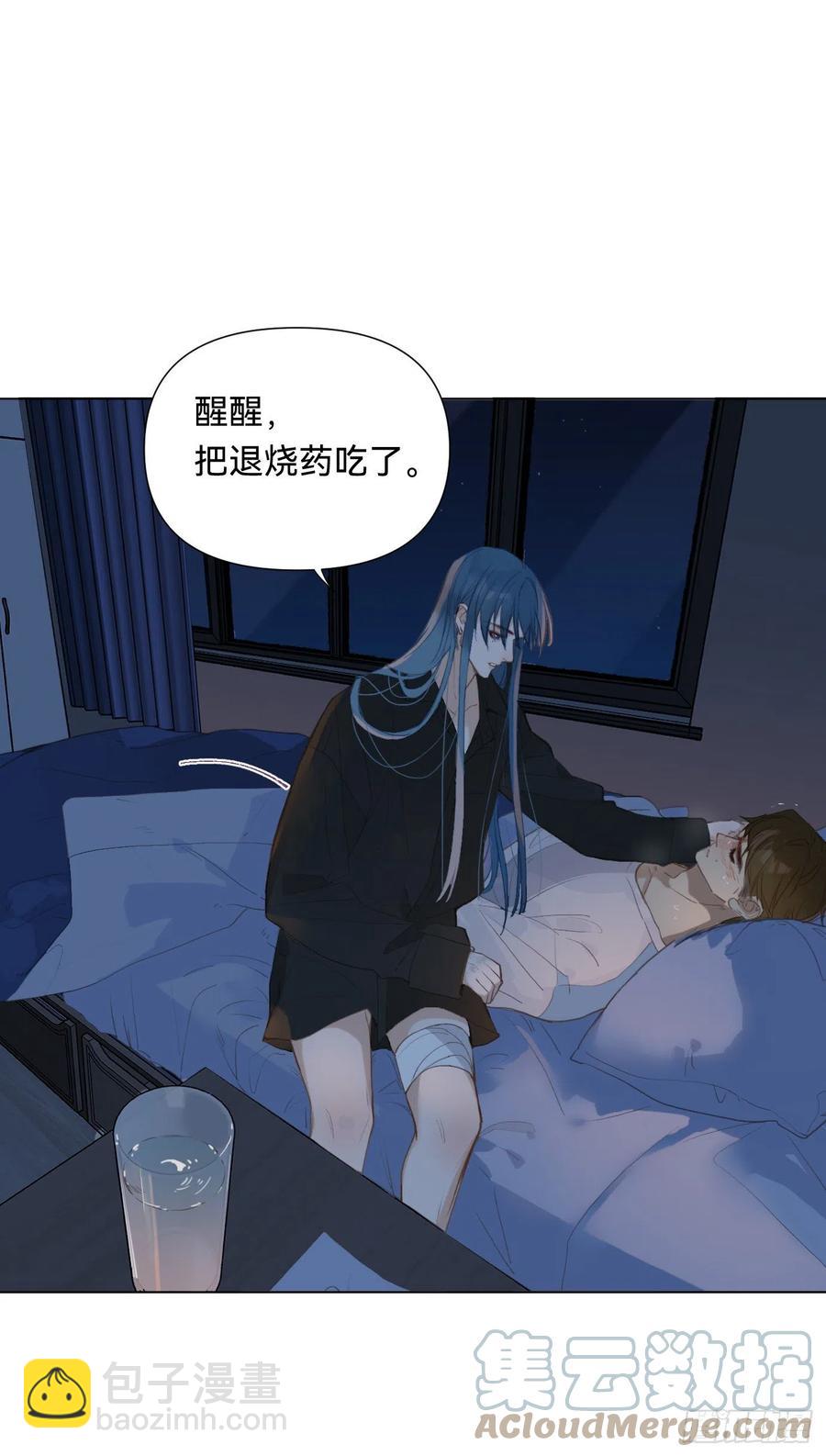 百卒戏傩&middot;后编07-第99话