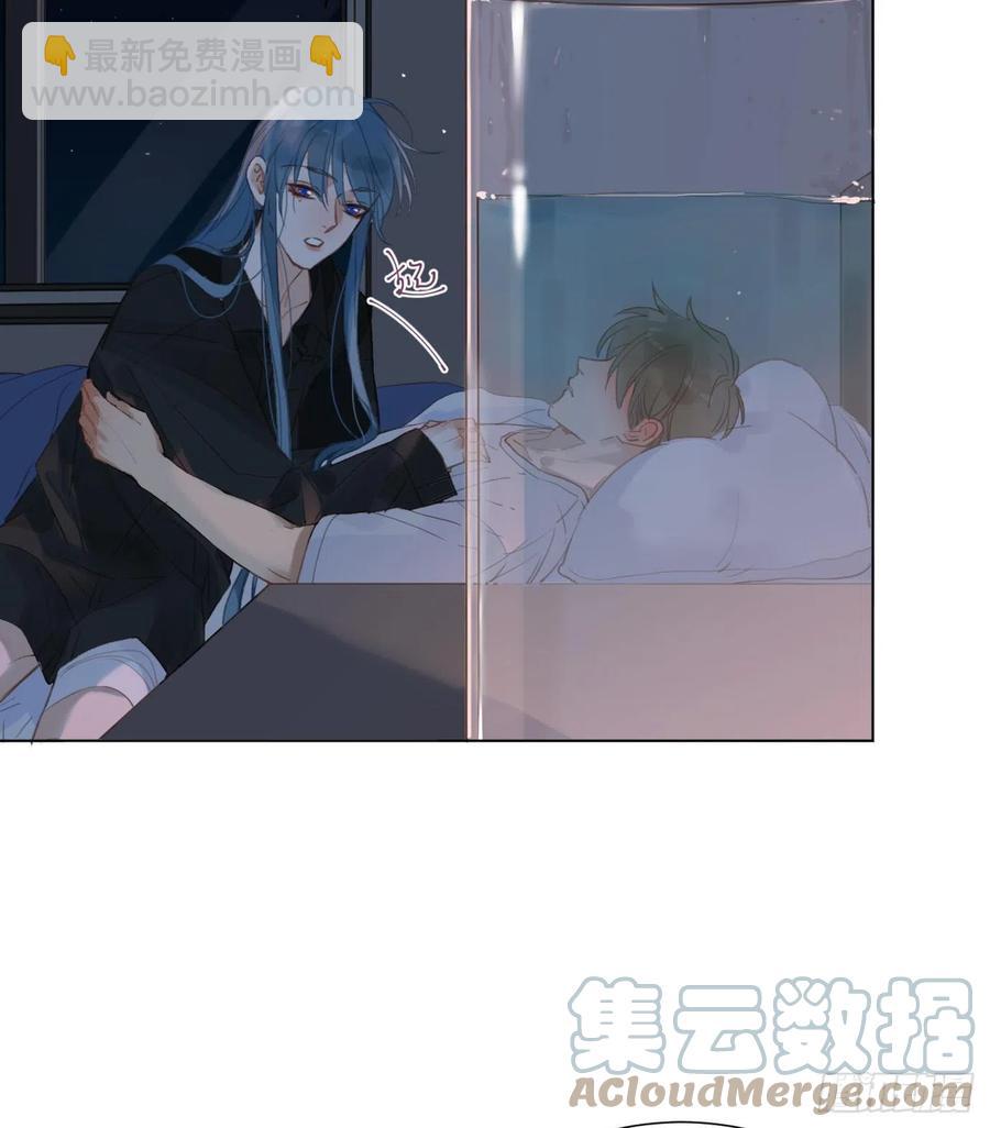 百卒戏傩&middot;后编07-第99话