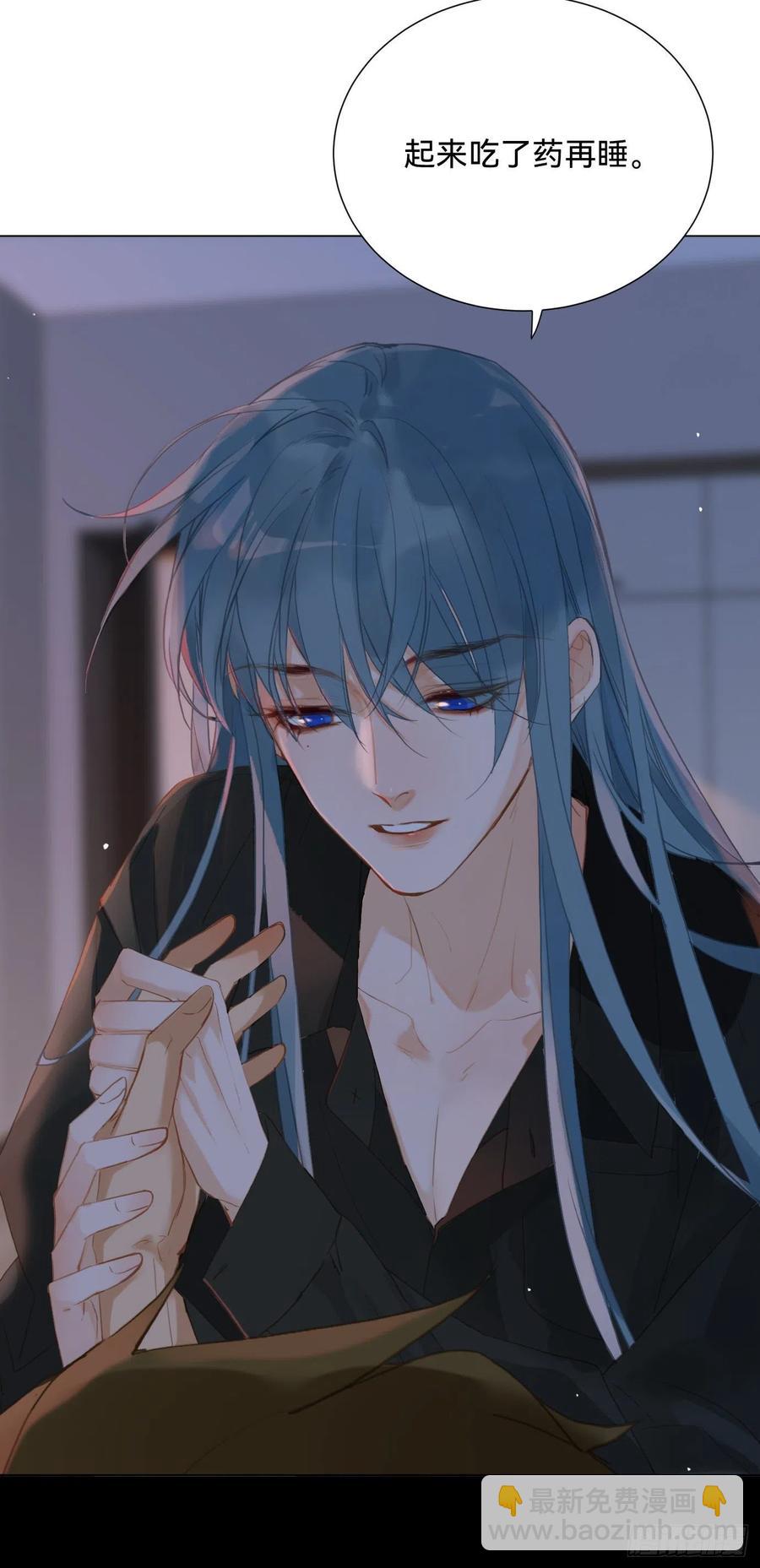 百卒戏傩&middot;后编07-第99话