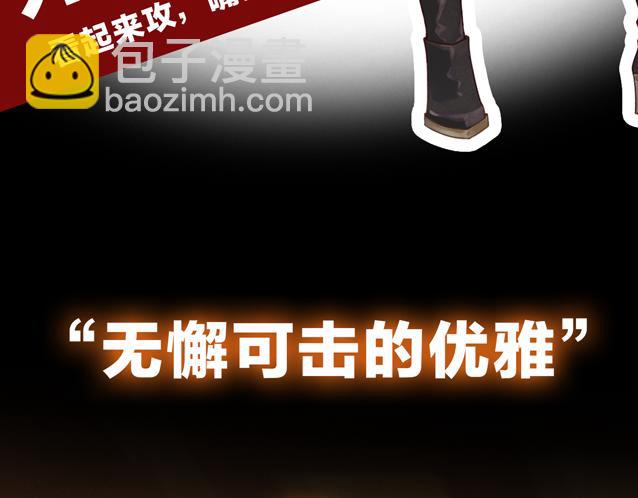 序章 属于青梅竹马的时光秘密(1/2)-第1话