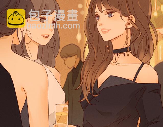 序章 属于青梅竹马的时光秘密(1/2)-第1话