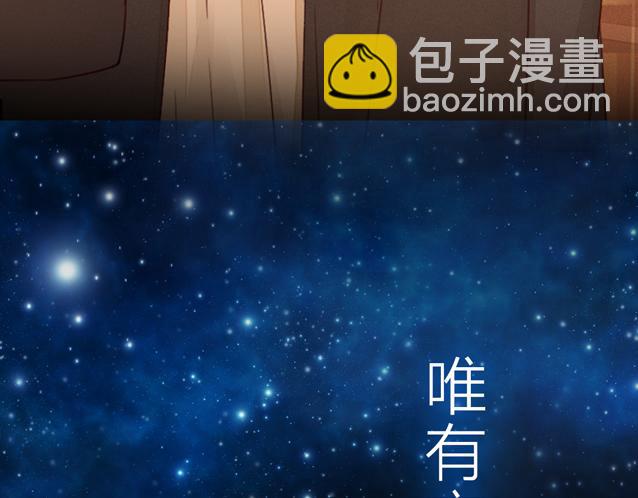 序章 属于青梅竹马的时光秘密(1/2)-第1话