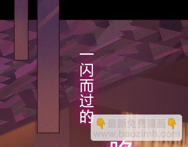 序章 属于青梅竹马的时光秘密(1/2)-第1话