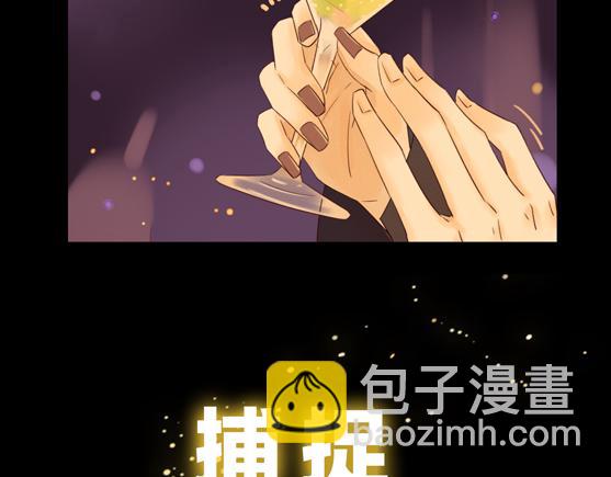 序章 属于青梅竹马的时光秘密(1/2)-第1话