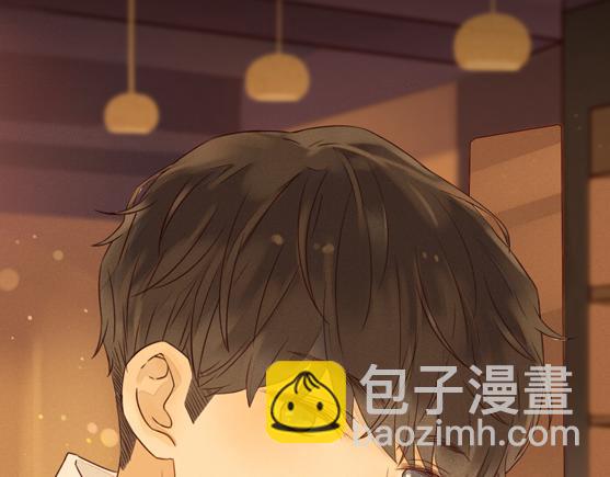 序章 属于青梅竹马的时光秘密(1/2)-第1话