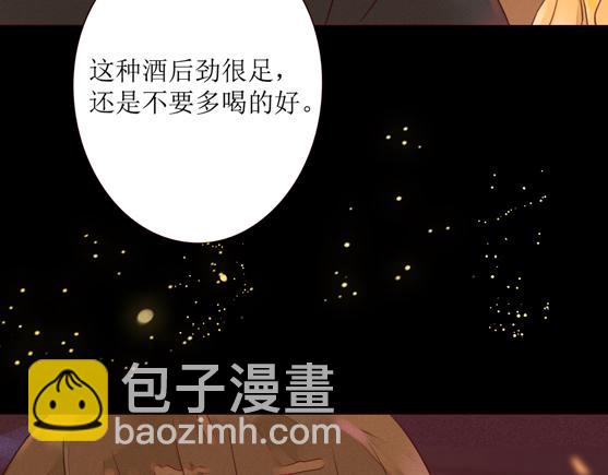 序章 属于青梅竹马的时光秘密(1/2)-第1话