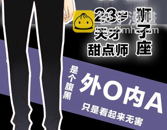 序章 属于青梅竹马的时光秘密(1/2)-第1话