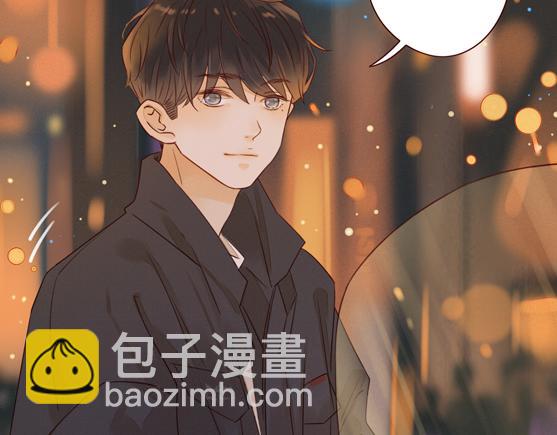序章 属于青梅竹马的时光秘密(1/2)-第1话