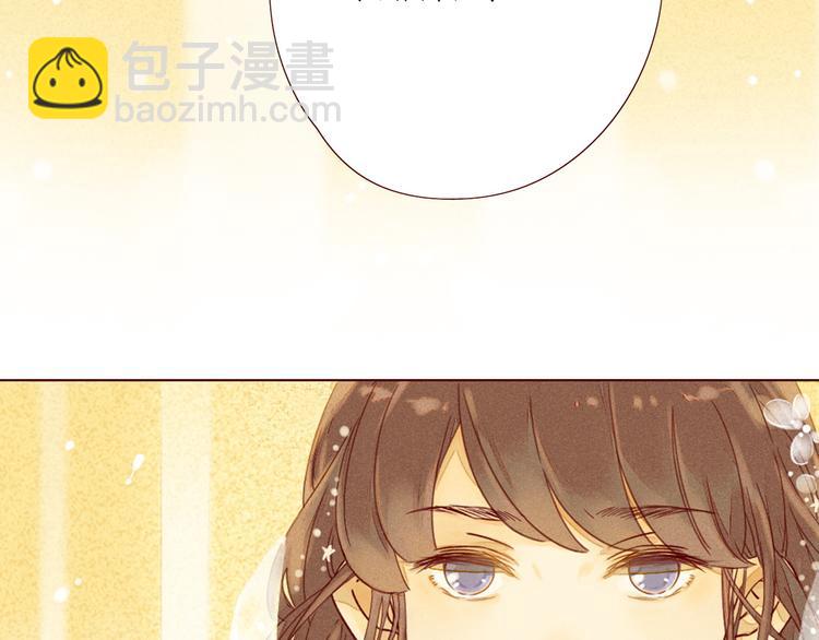 序章 属于青梅竹马的时光秘密(1/2)-第1话