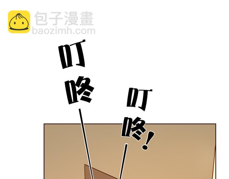 第10话 同一屋檐(1/4)-第11话