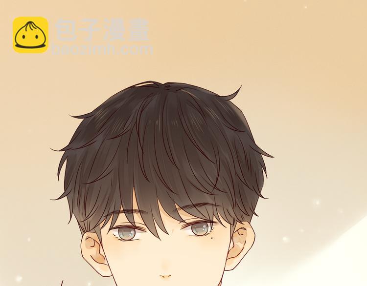第10话 同一屋檐(1/4)-第11话