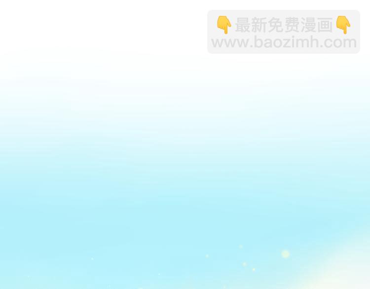 回忆篇：背后守护（三）(1/2)-第101话