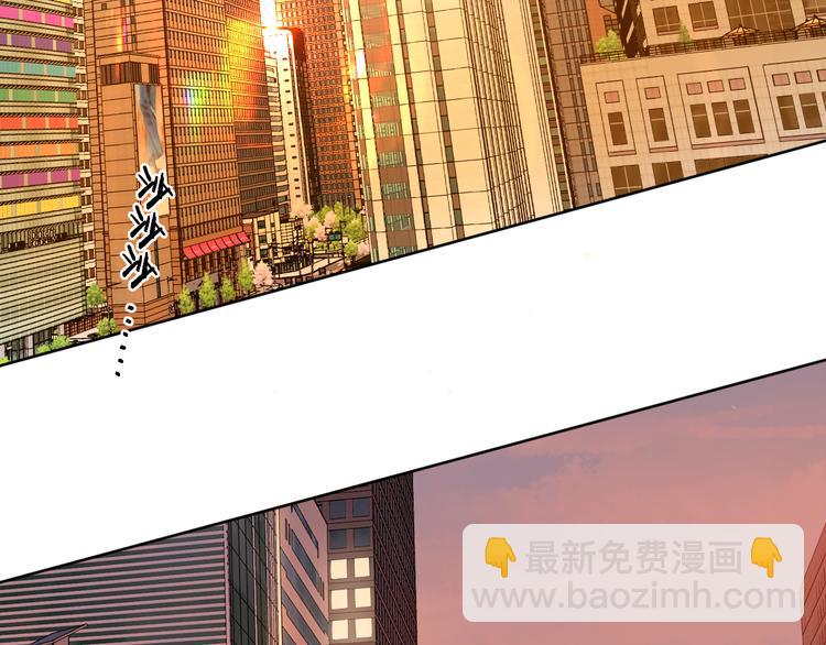 回忆篇：背后守护（三）(1/2)-第101话