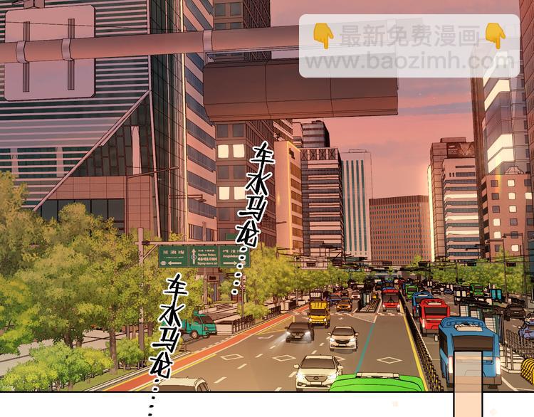 回忆篇：背后守护（三）(1/2)-第101话