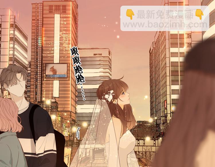 回忆篇：背后守护（三）(1/2)-第101话