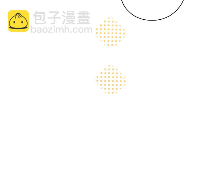 回忆篇：背后守护（三）(1/2)-第101话