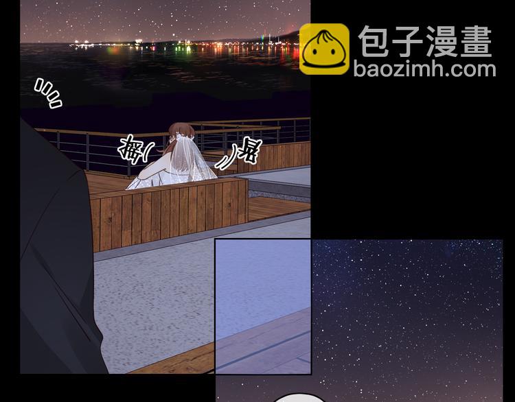 回忆篇：背后守护（五）(1/3)-第103话