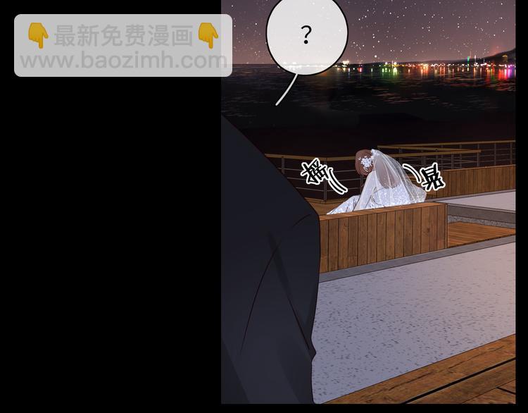 回忆篇：背后守护（五）(1/3)-第103话