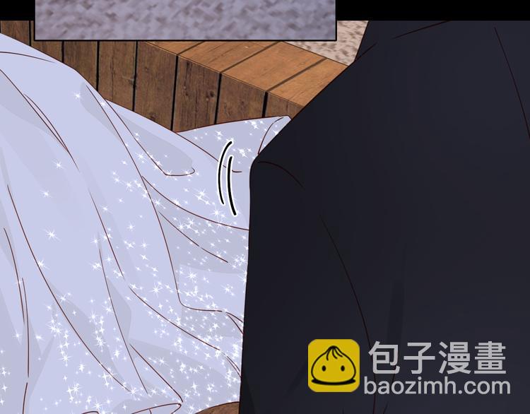 回忆篇：背后守护（五）(1/3)-第103话