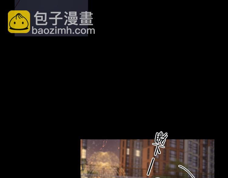 回忆篇：背后守护（五）(1/3)-第103话