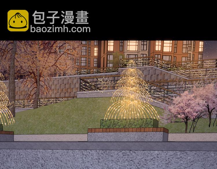 回忆篇：背后守护（五）(1/3)-第103话