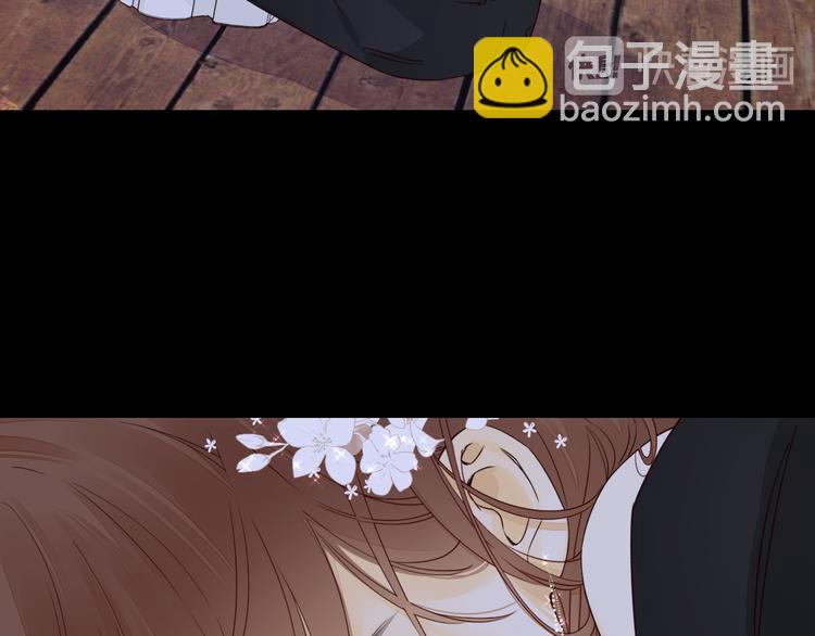 回忆篇：背后守护（五）(1/3)-第103话