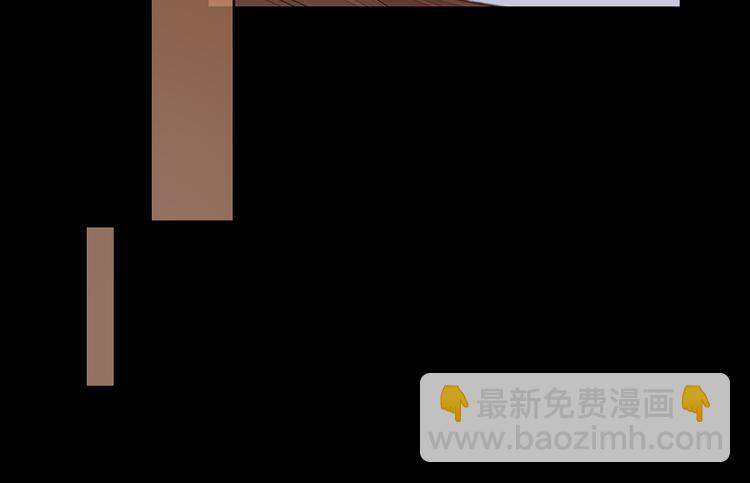 回忆篇：背后守护（五）(1/3)-第103话