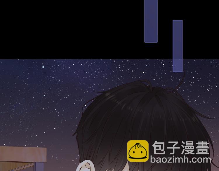 回忆篇：背后守护（五）(1/3)-第103话