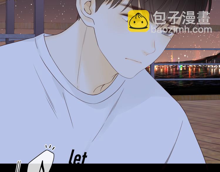 回忆篇：背后守护（五）(1/3)-第103话