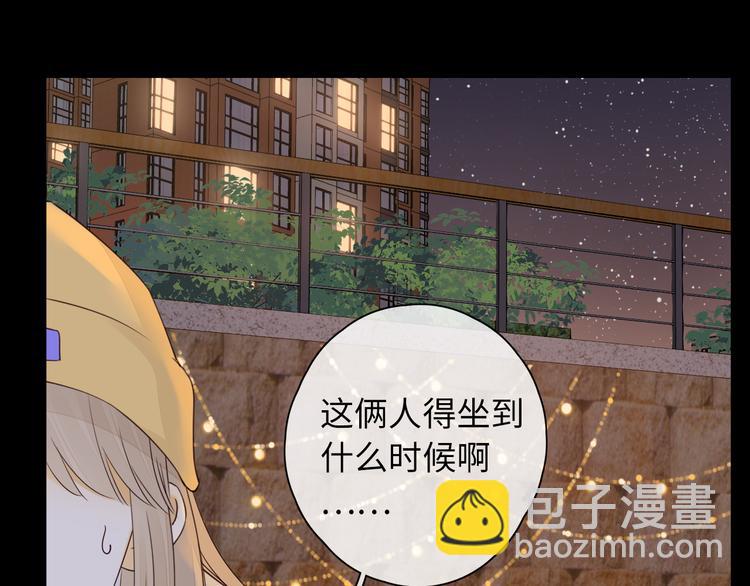 回忆篇：背后守护（五）(1/3)-第103话